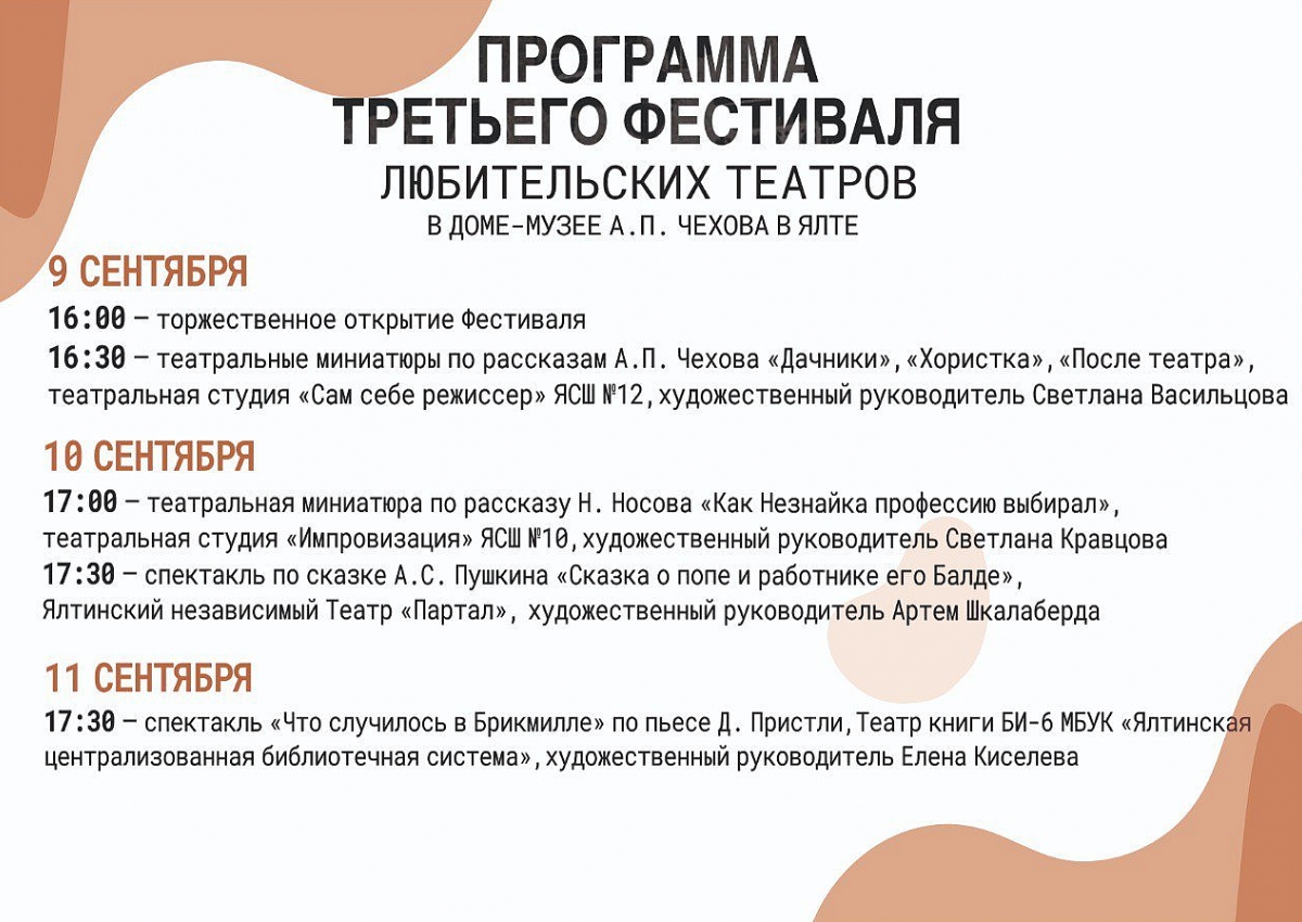 Қаншықтар жігіттердің аузына сисады видео БДСМ-дегі лесбияндық оргазм